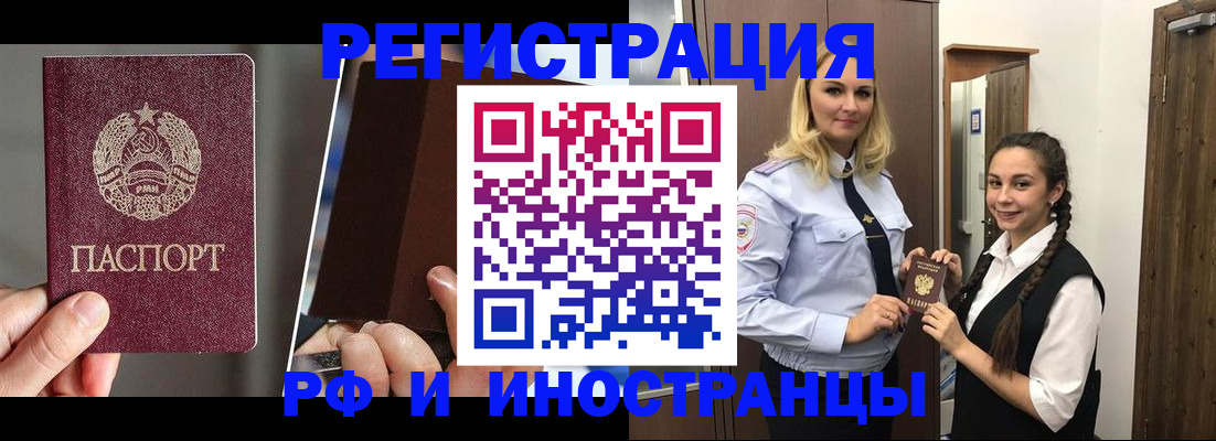 форма 3 в Медногорске
